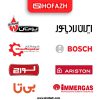 انتخاب برند مناسب پکیج برای منازل